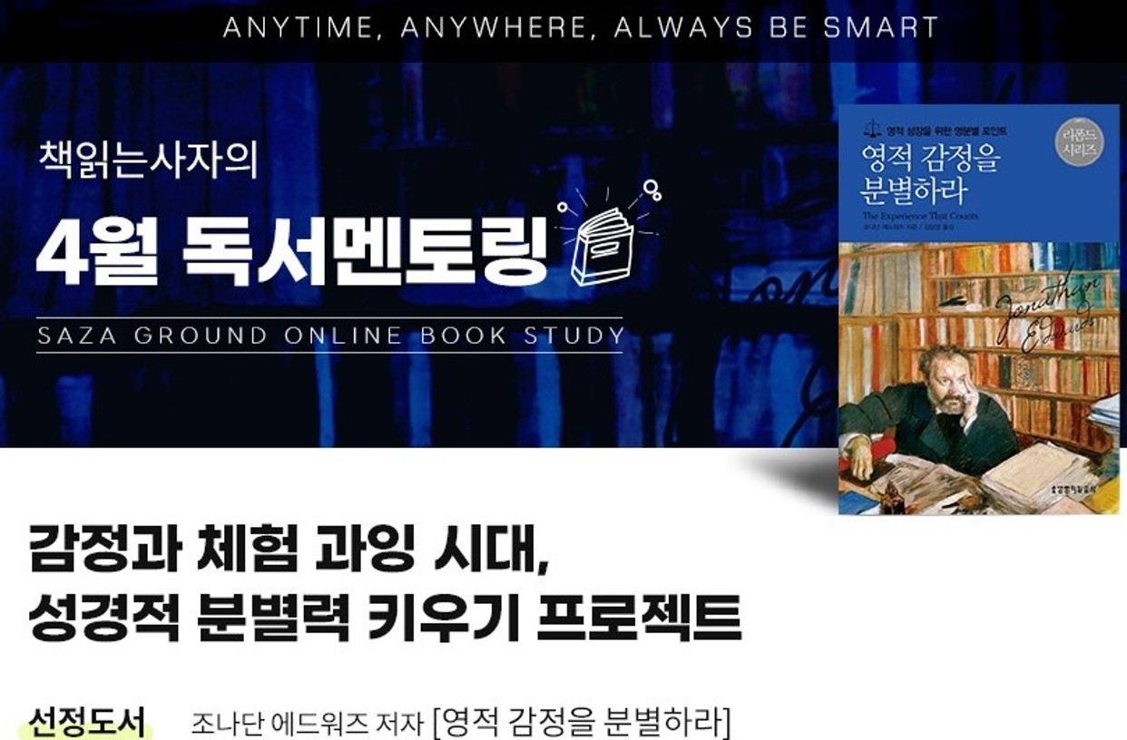 위젯 미리보기