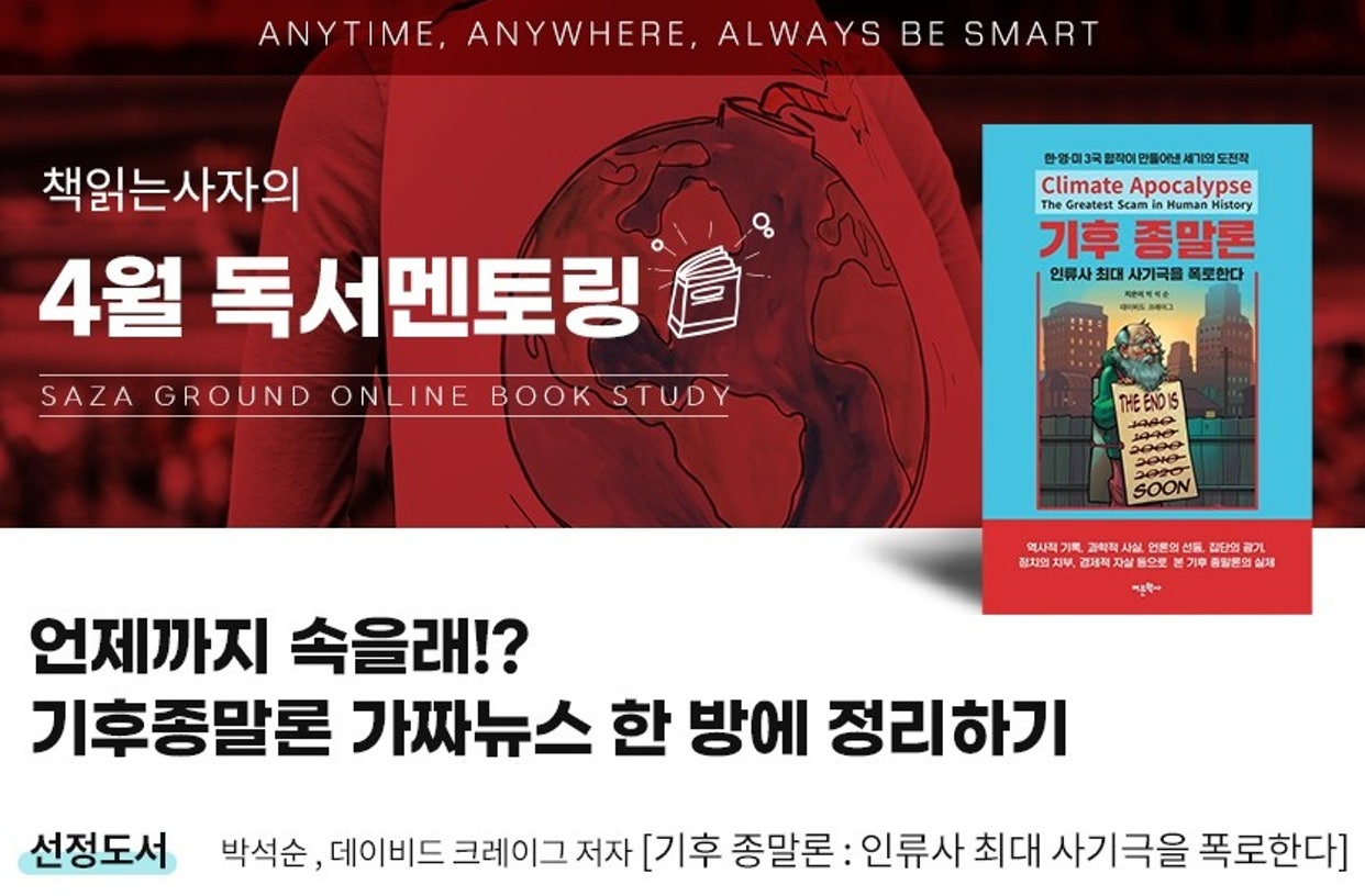 위젯 미리보기