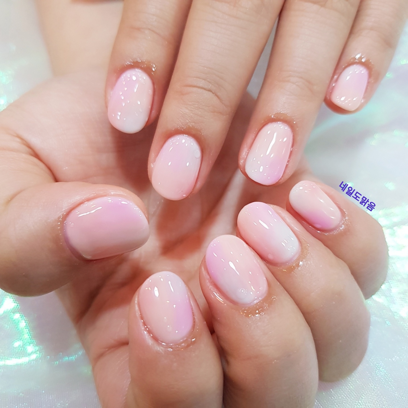 네일도맑음