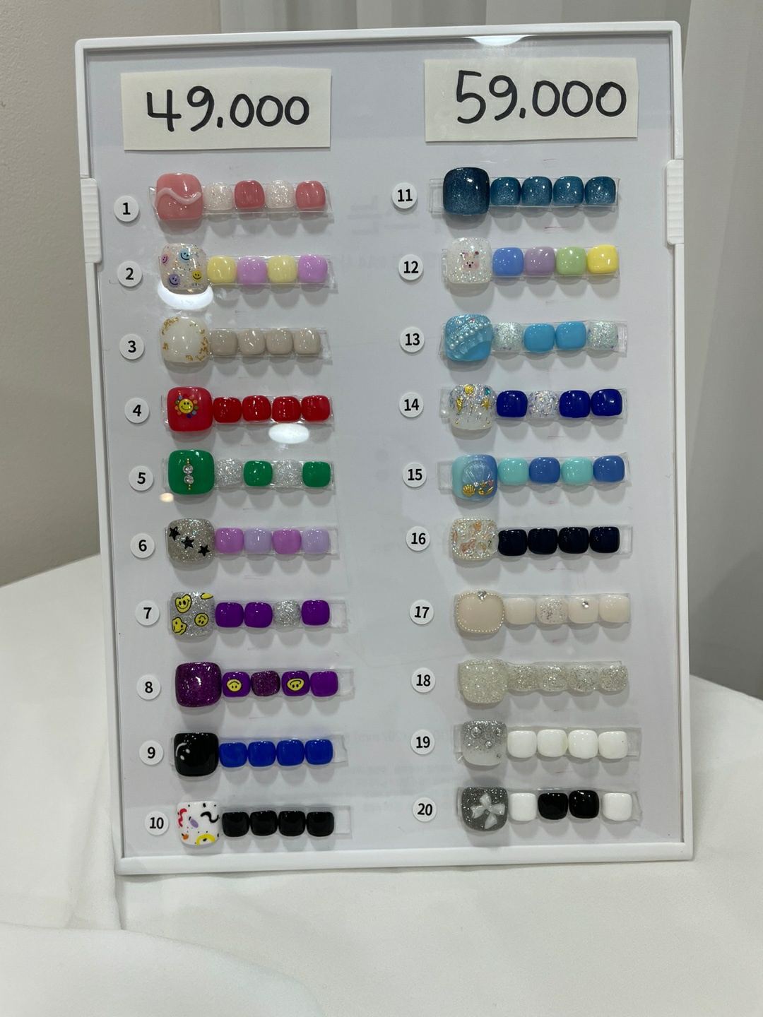 을지네일로 대표 이미지