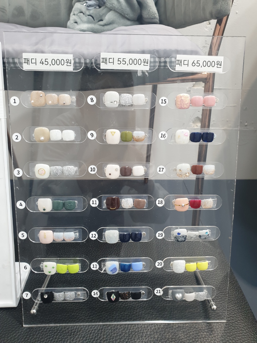 을지네일로 대표 이미지