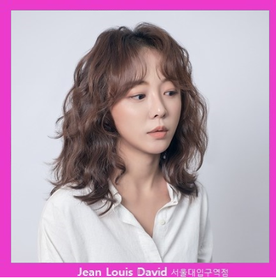 장루이다비드 서울대점
