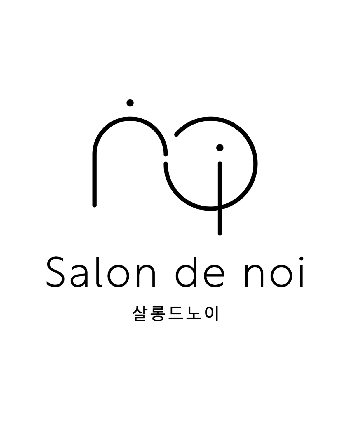 살롱드노이
