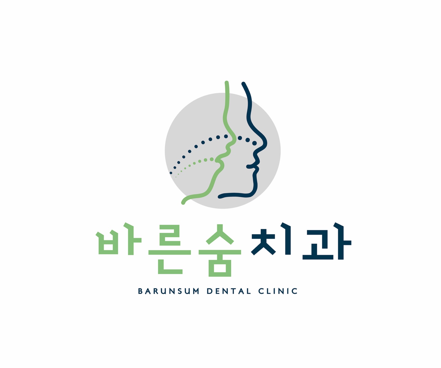 바른숨치과의원