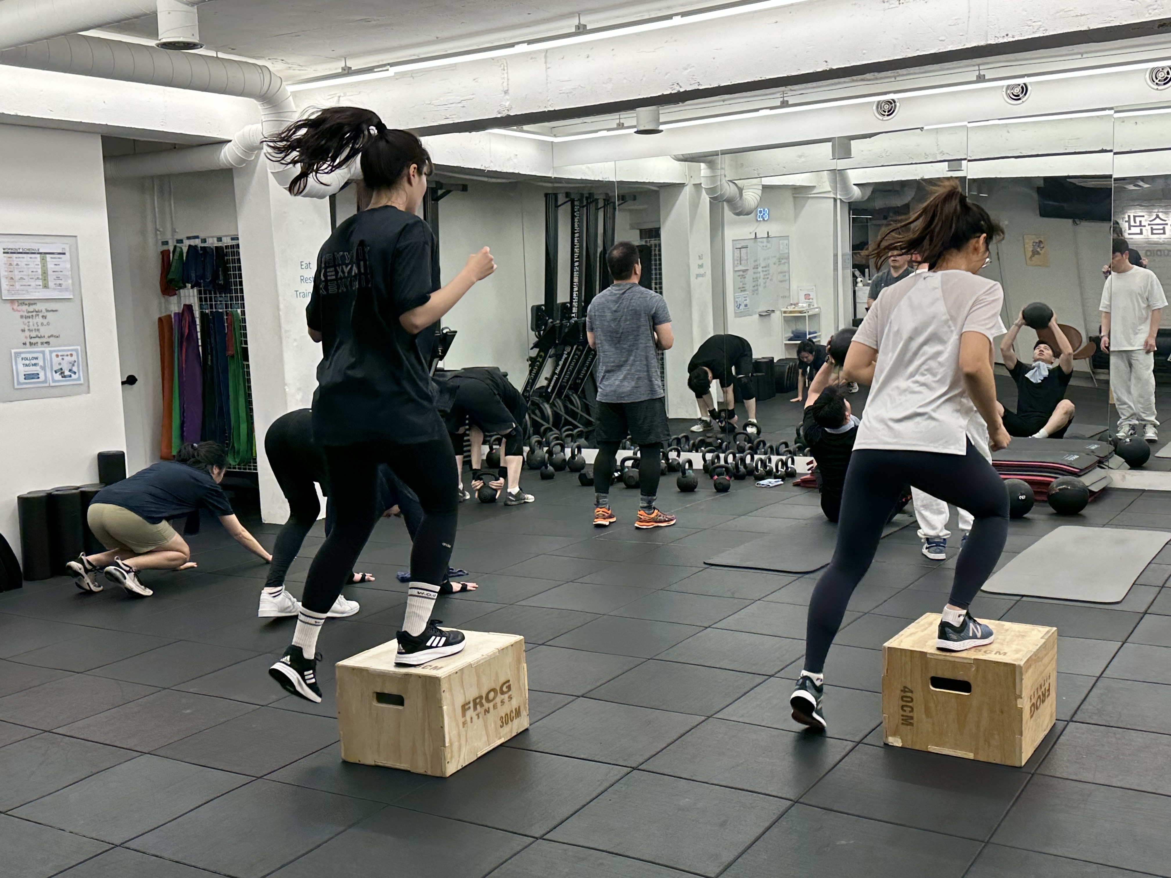 좋은습관 PT STUDIO 연남