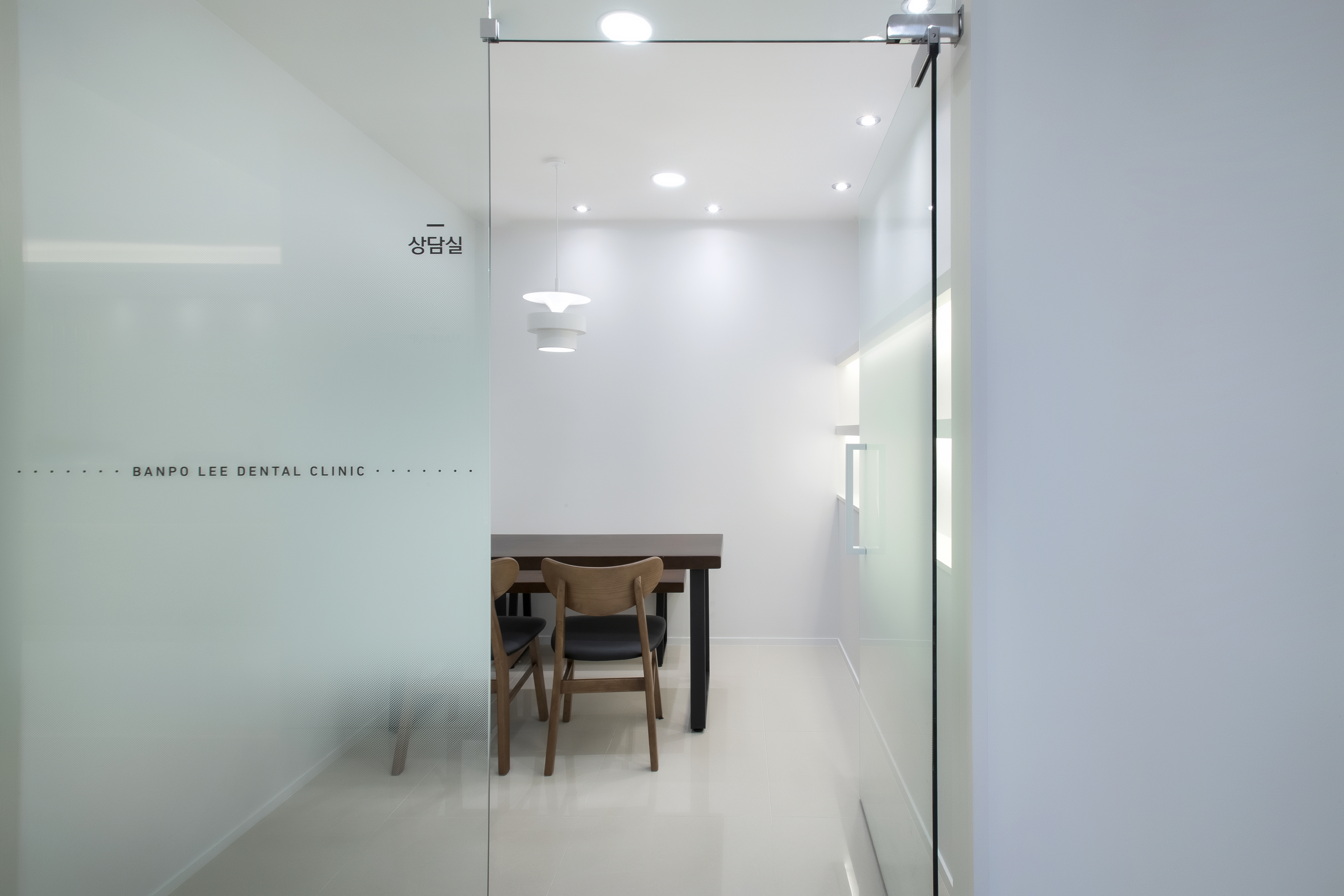 반포이치과 대표 이미지