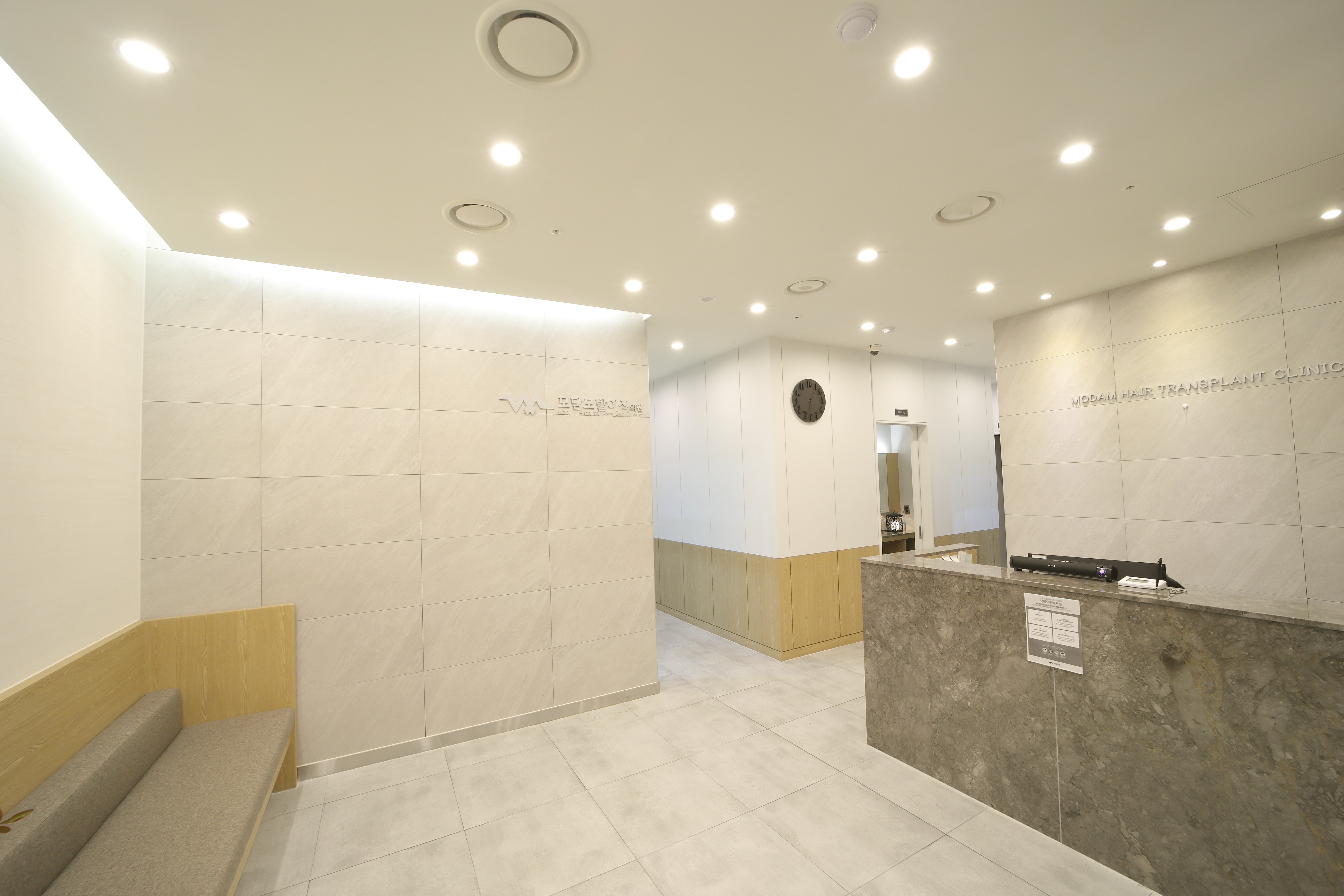 모담의원 대표 이미지