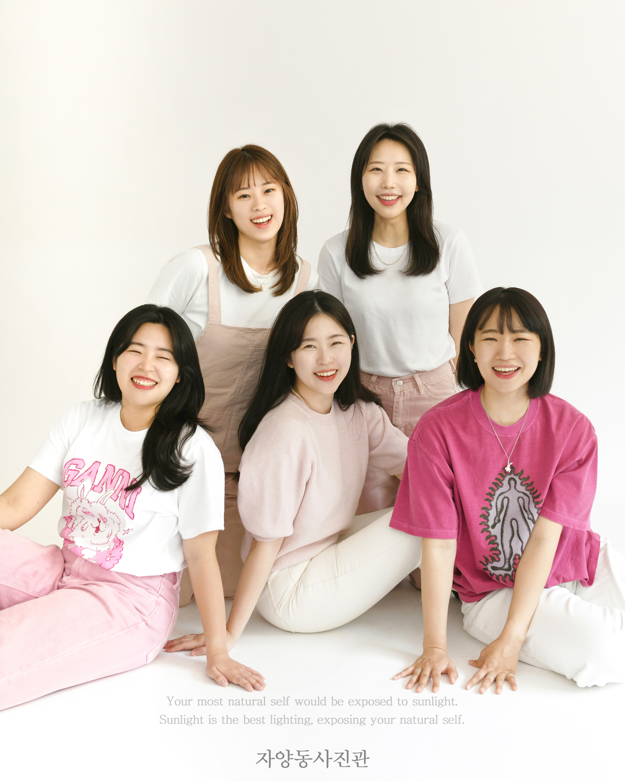 자양동사진관