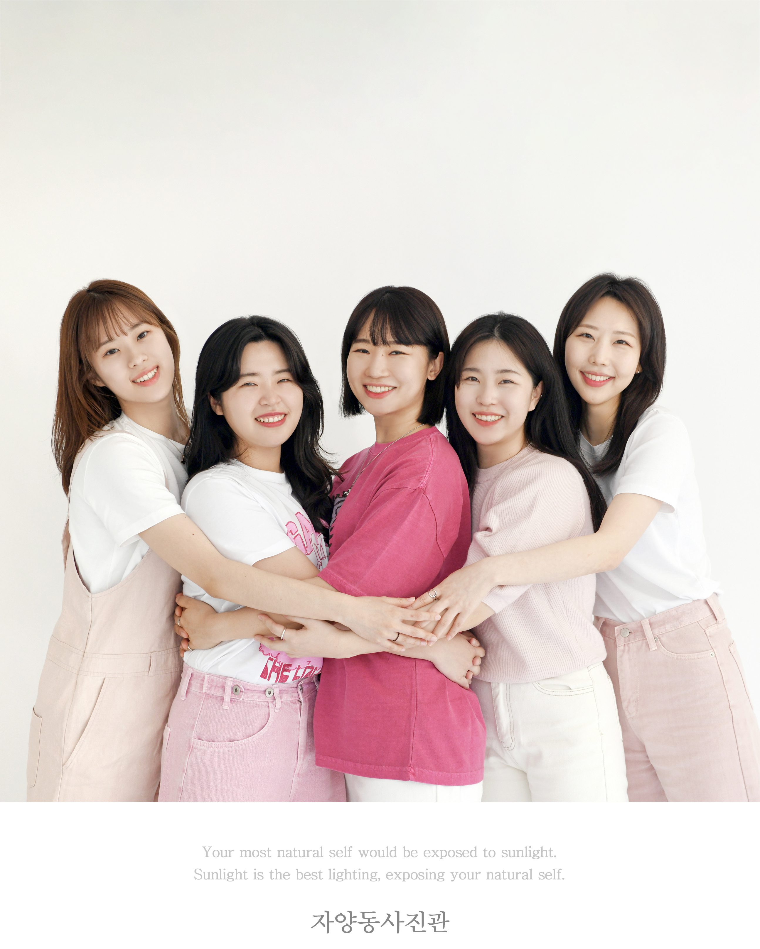 자양동사진관