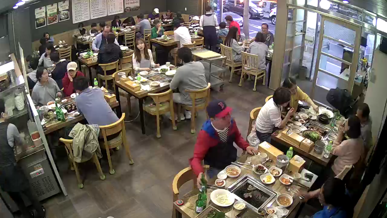 신포갈비