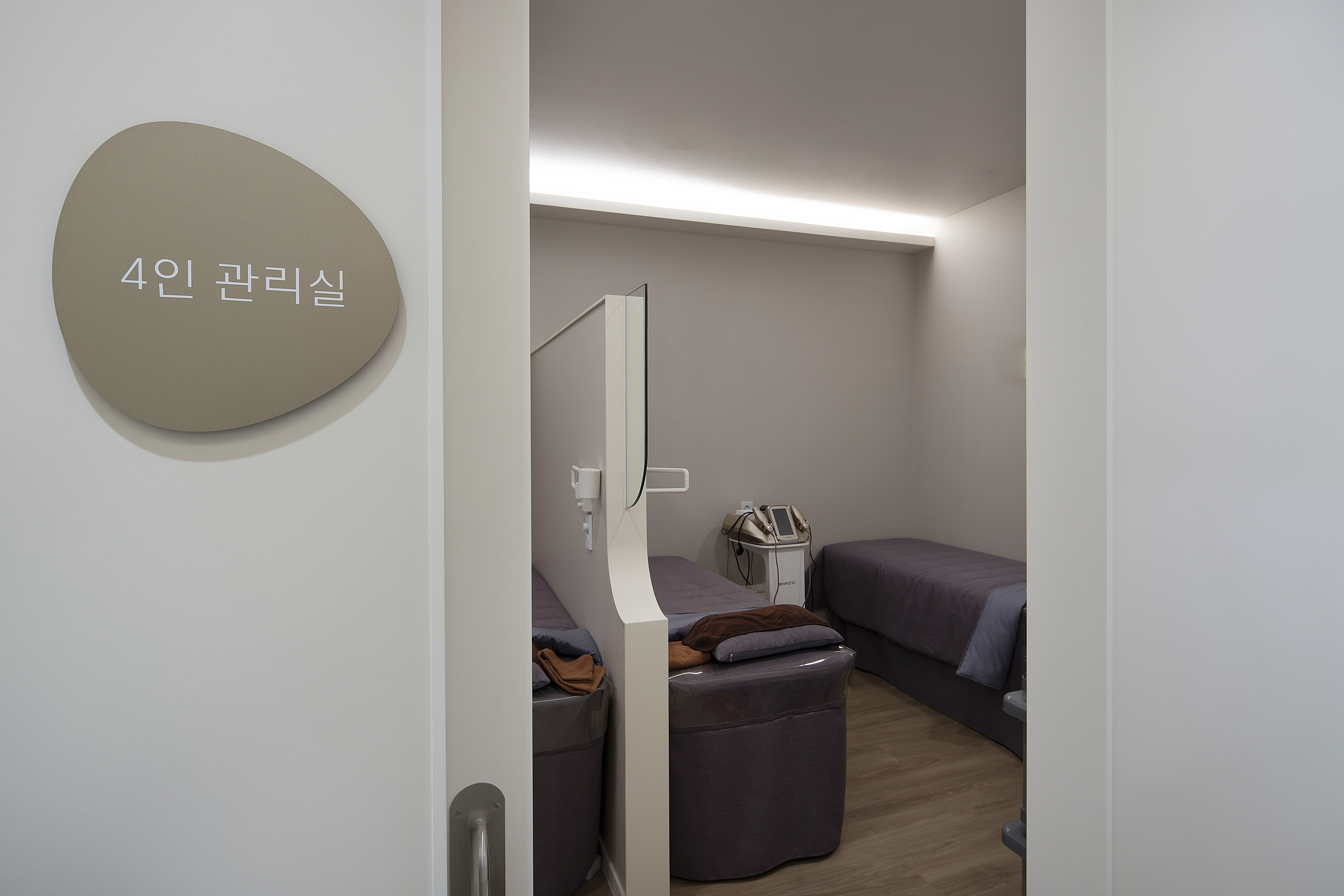 다시봄날의원 과천점 이미지