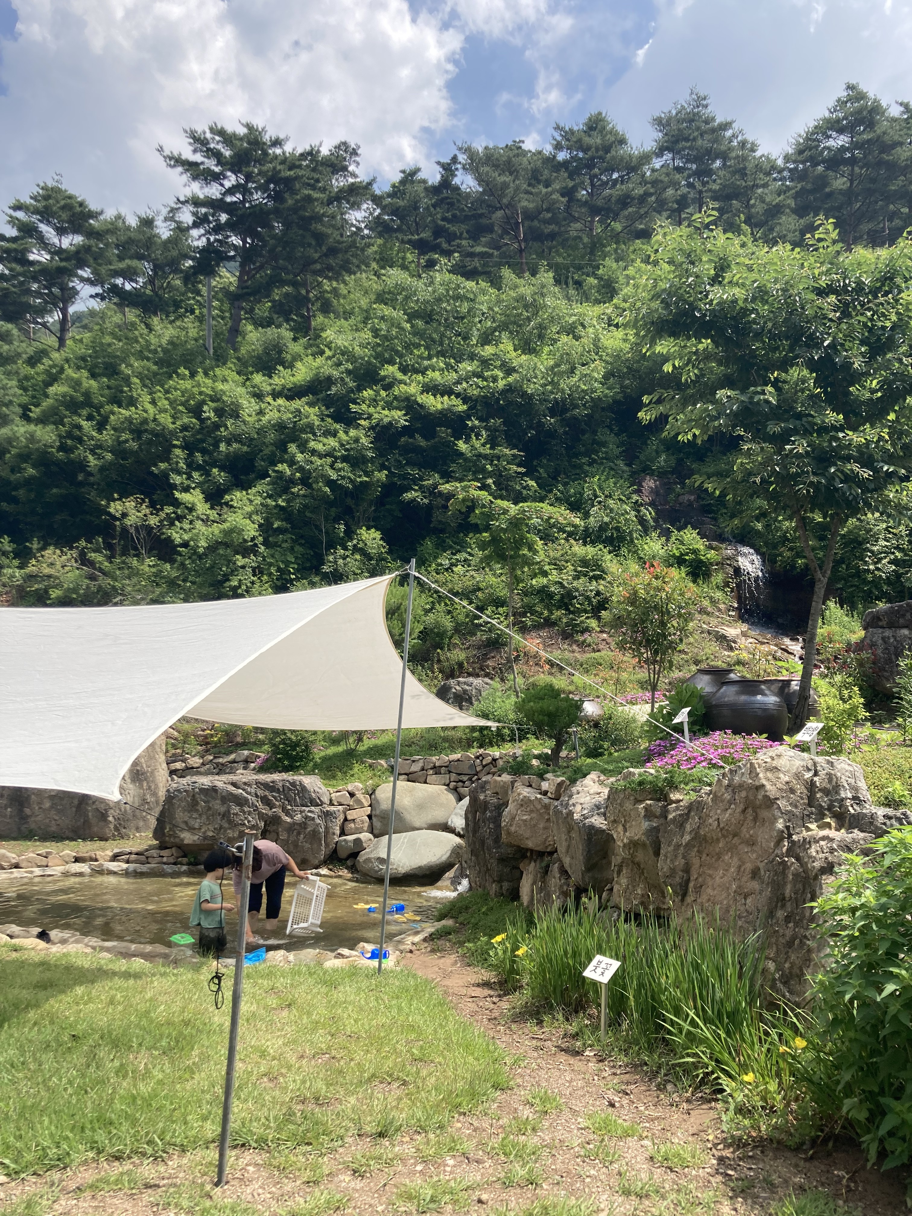 구름바위농원