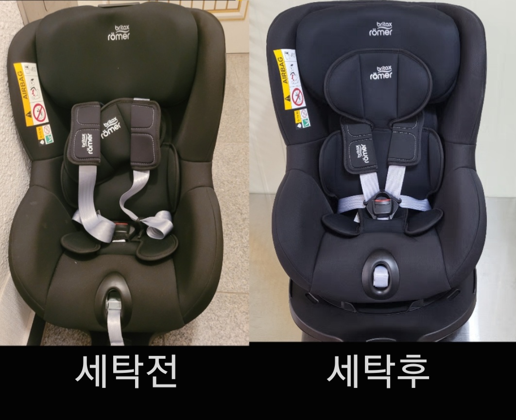 유모차카시트세탁 뽀송 부천점