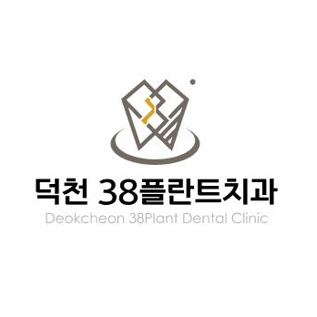 덕천38플란트치과의원 부산 덕천