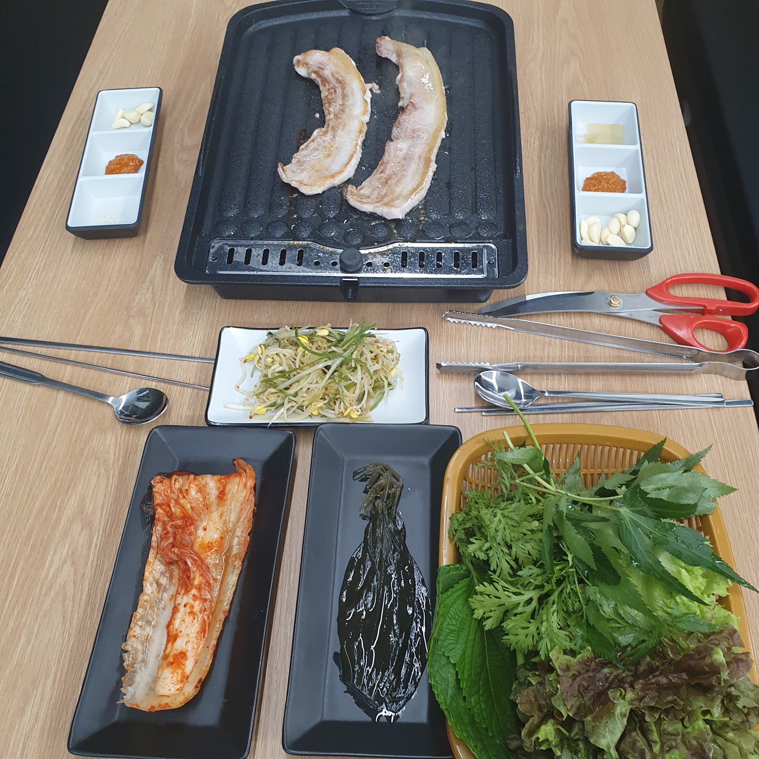 행삼