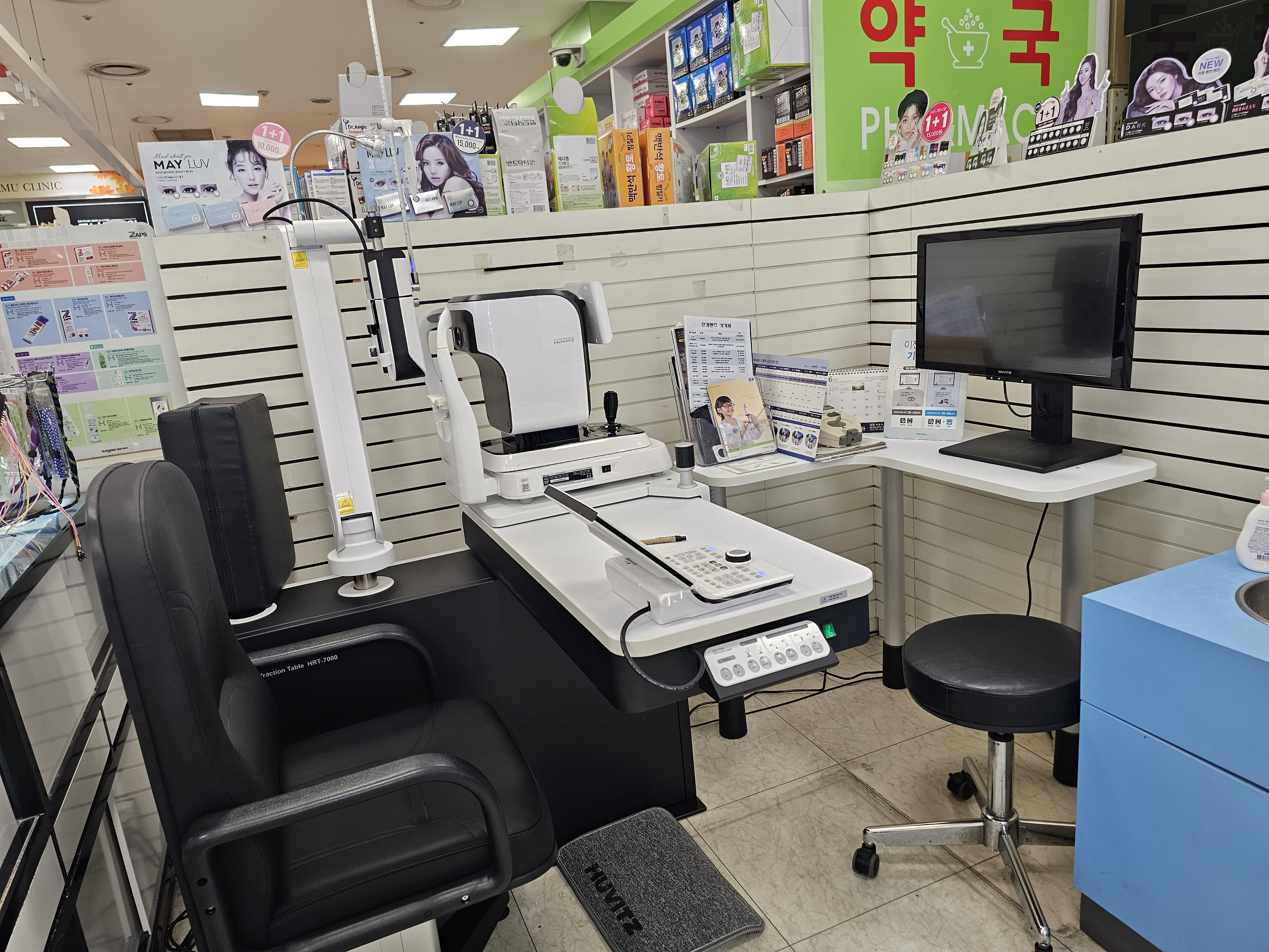 아이피아 홈플러스가좌점 대표 이미지