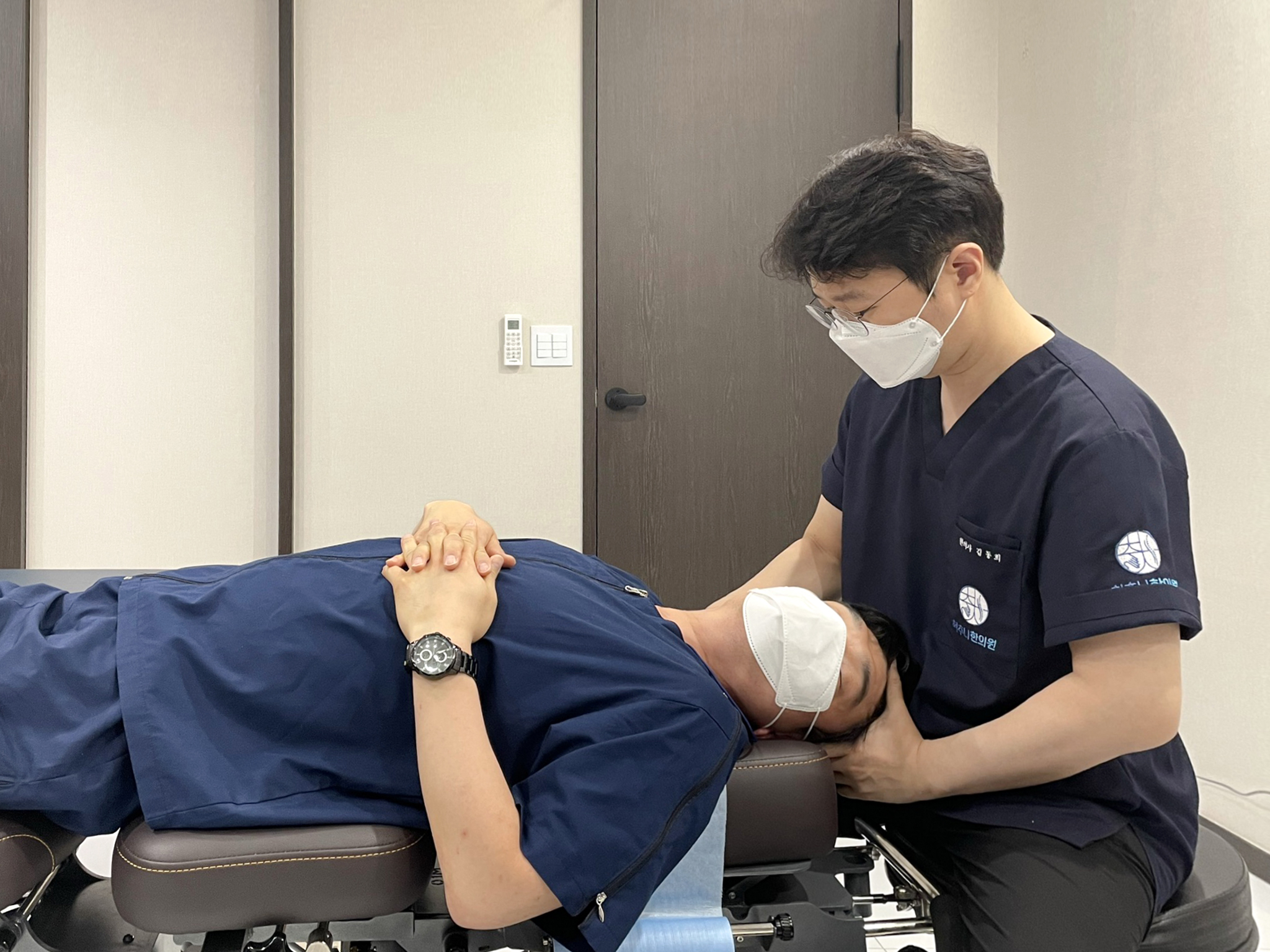 척추나한의원 청량리