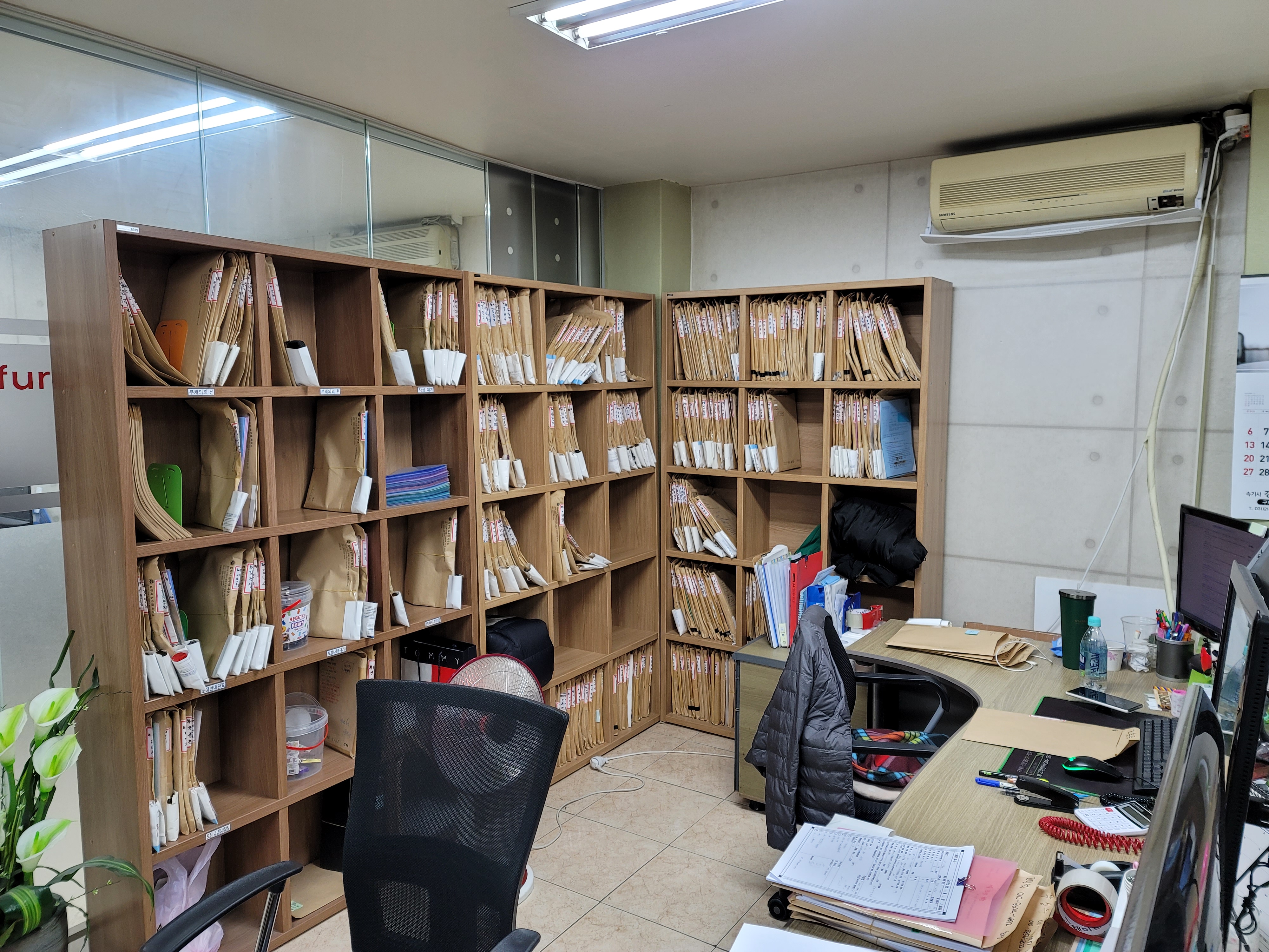 수원개인회생파산 심우영법무사 대표 이미지