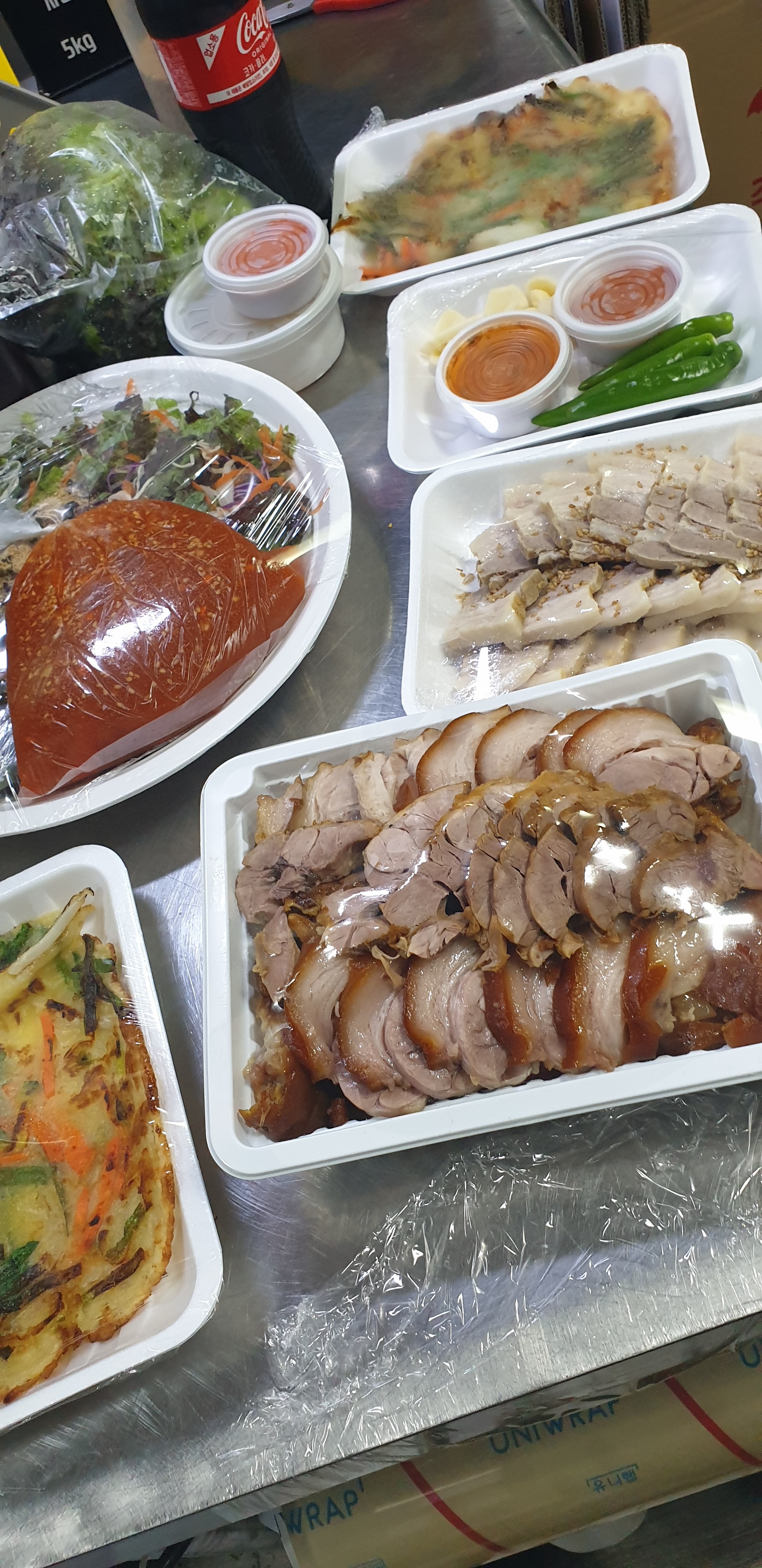 난희네족발보쌈