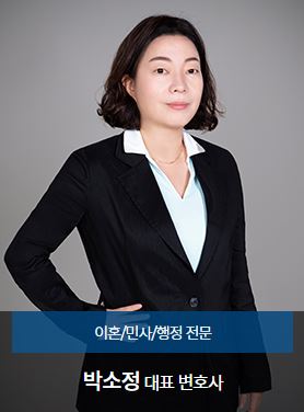 경인법무법인 부천사무소 대표 이미지