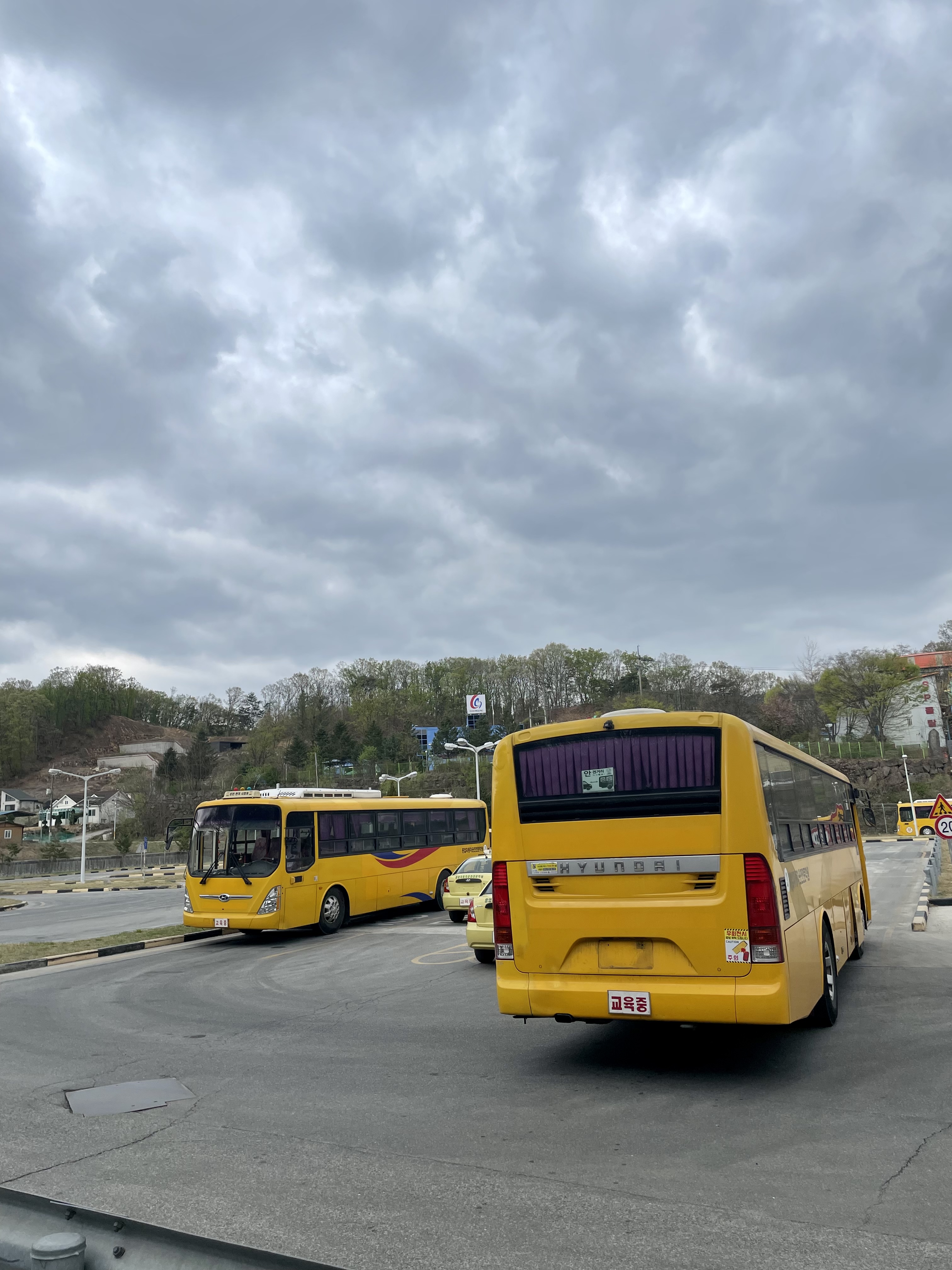 흥업자동차운전전문학원