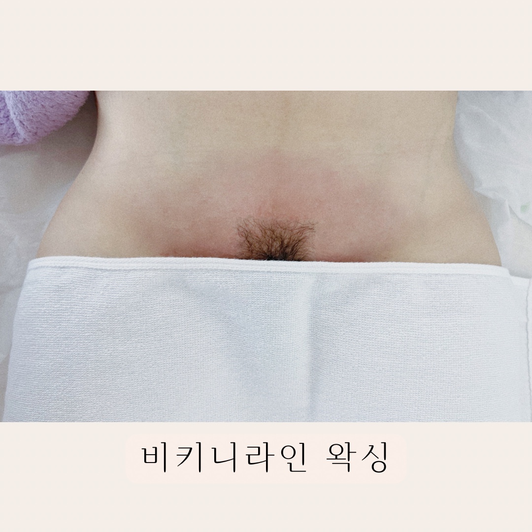 늘,뷰티 김제본점 대표 이미지
