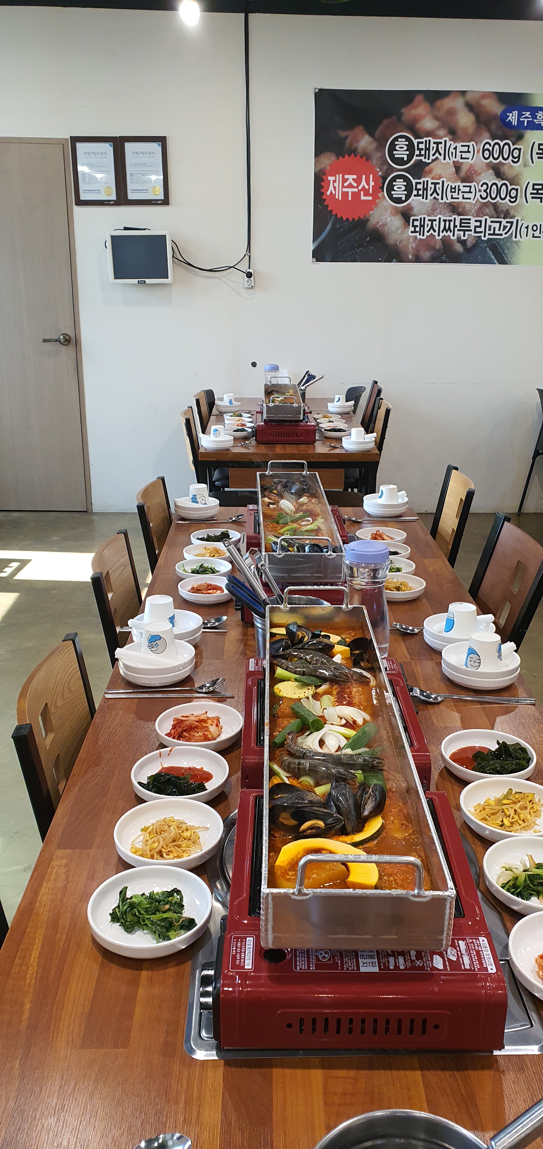 블랙피그 산방산점