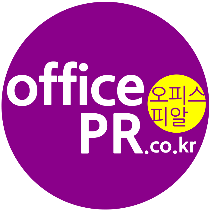 오피스피알