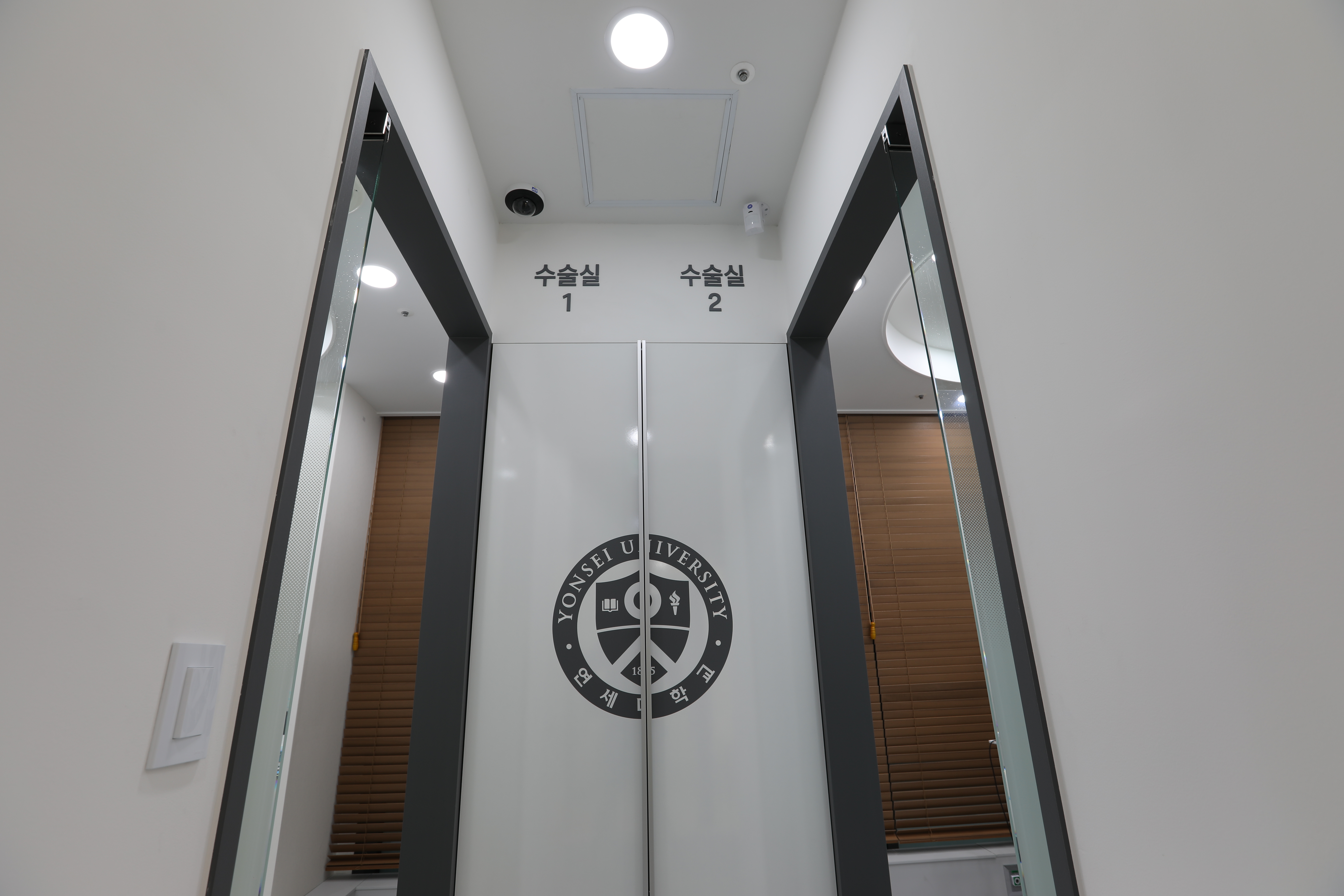 연세통합치과의원 대표 이미지