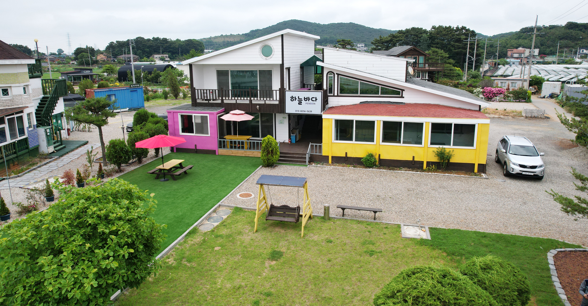 하늘바다펜션