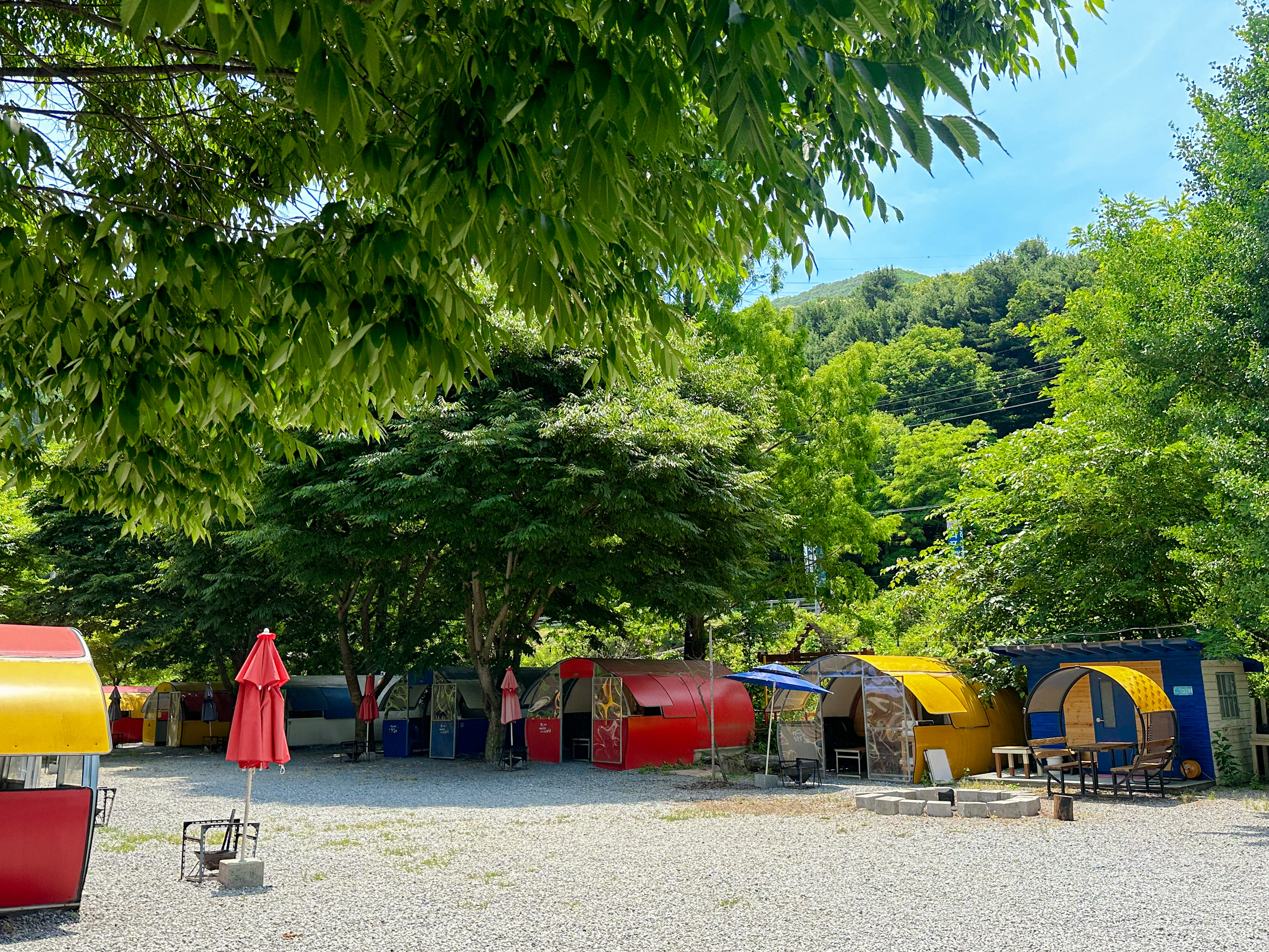 이지캠핑장