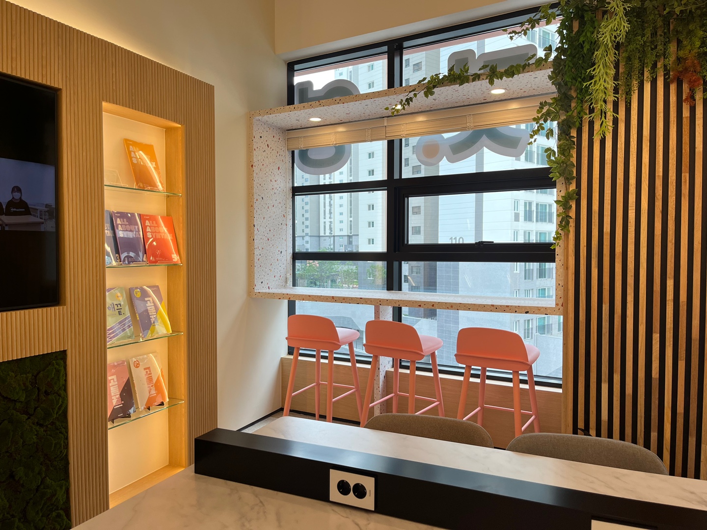 에이닷영어학원 충주지점 대표 이미지