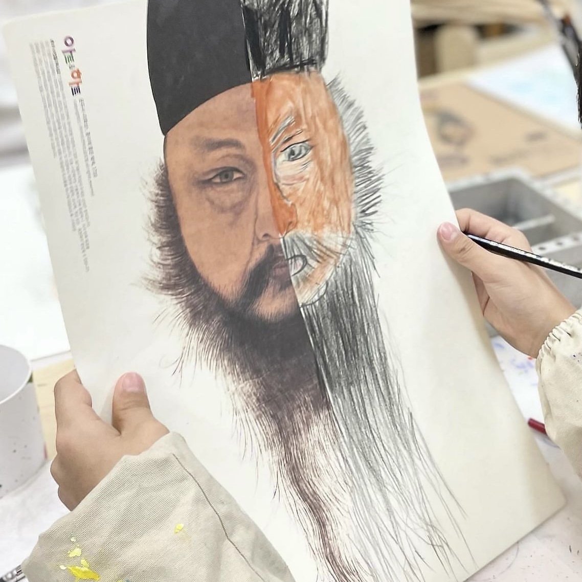 아트앤하트 태전퍼스트센트힐 미술교습소