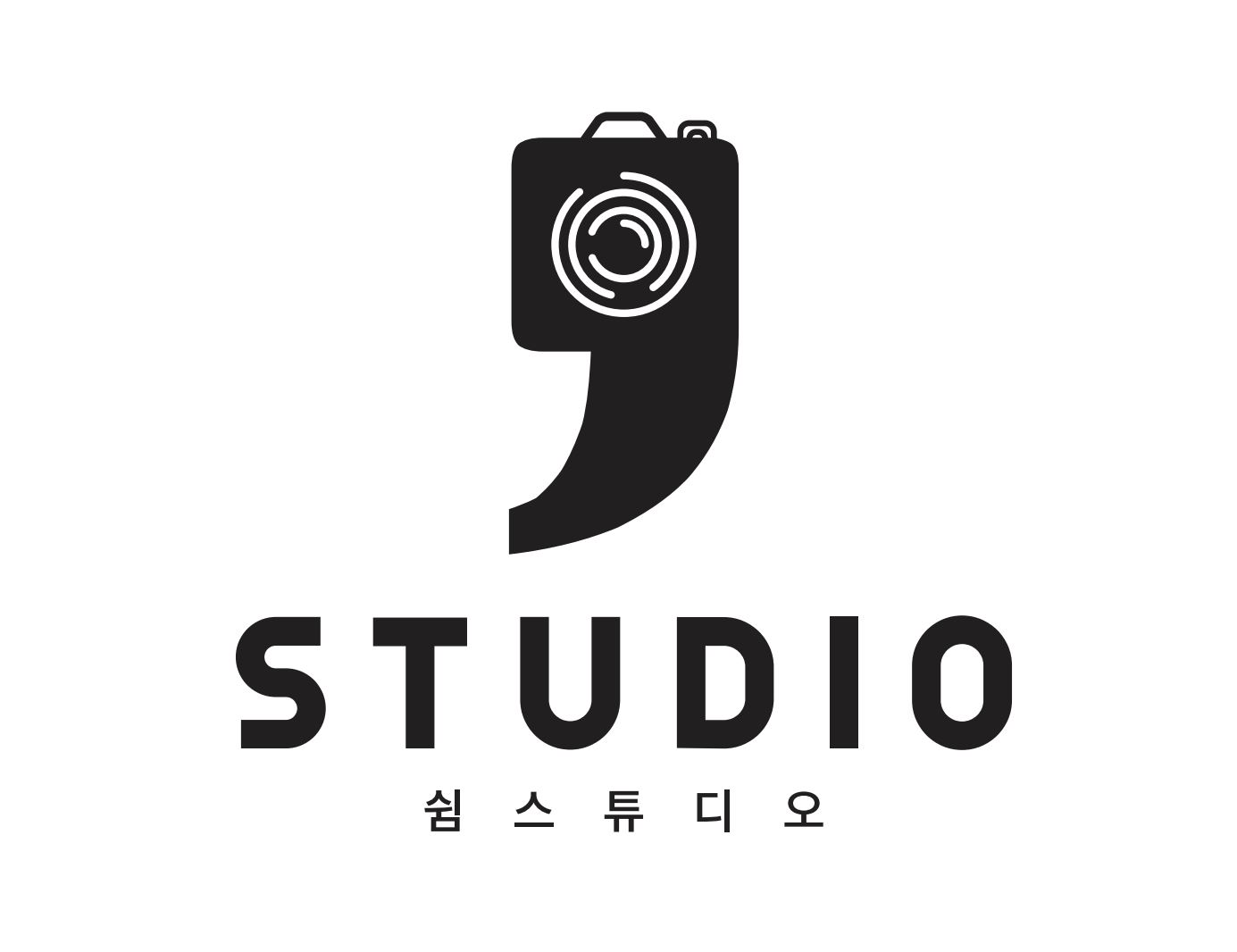 쉼 스튜디오 대표 이미지