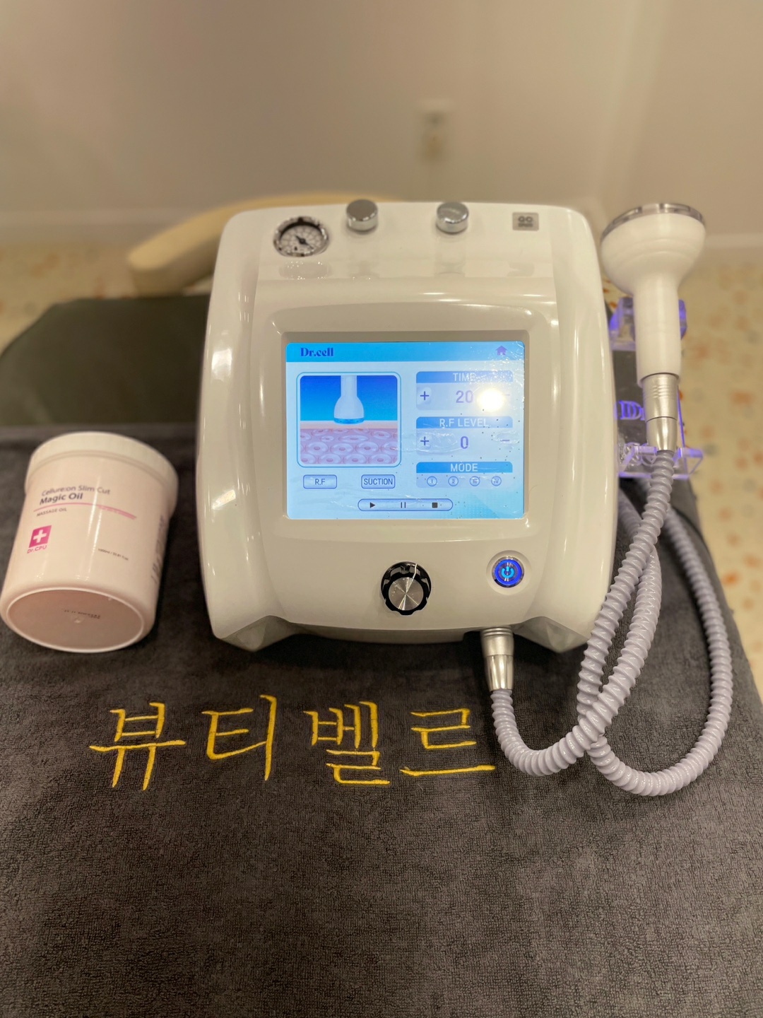뷰티벨르산후케어 photo 3
