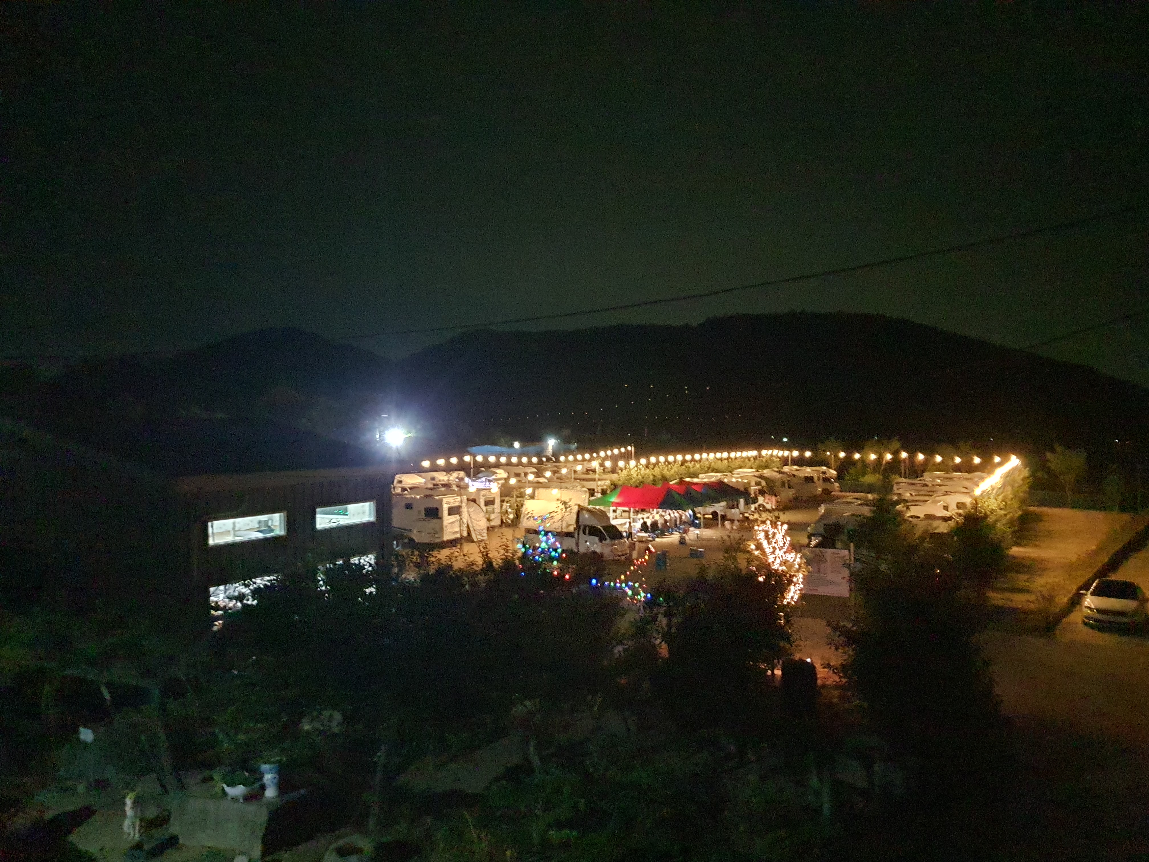 경안글로브