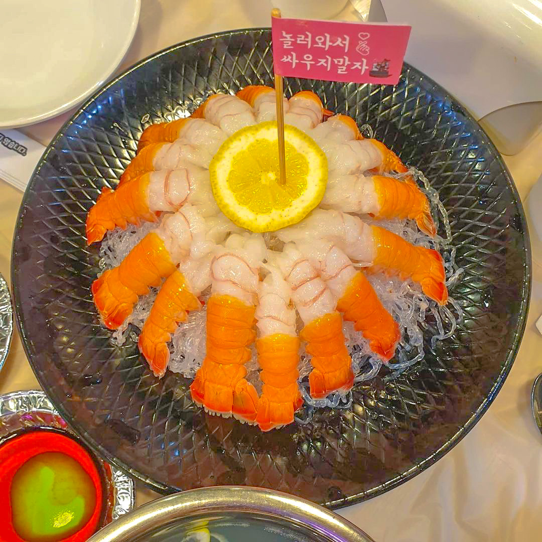 낭만포차18번 이순신해물삼합 확장점2호