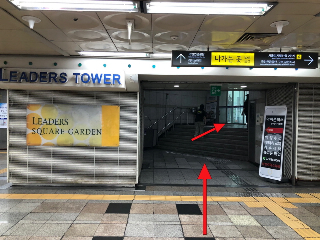 아이폰픽스 가산아이폰수리센터