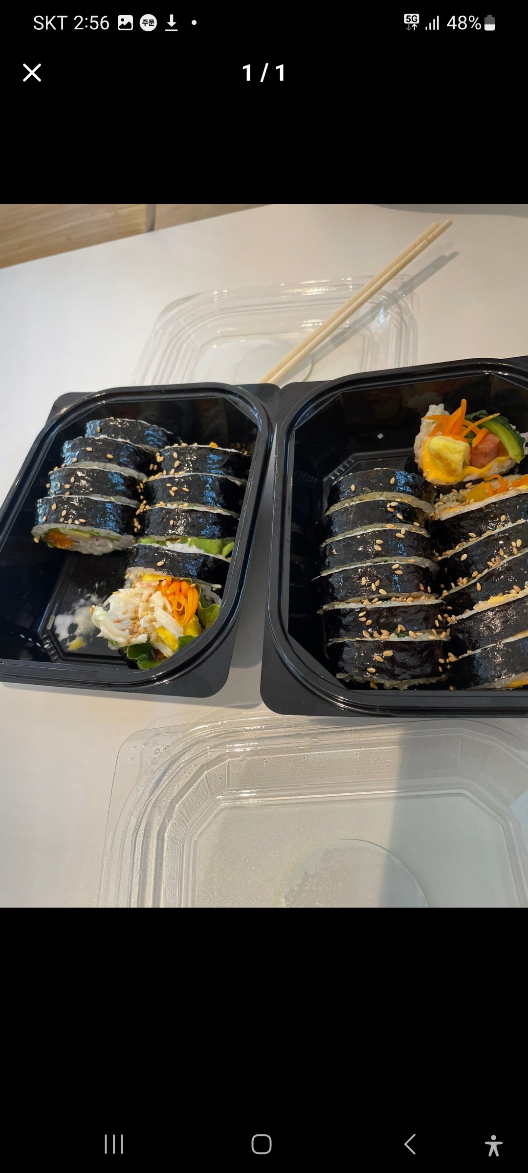 김밥풀하우스
