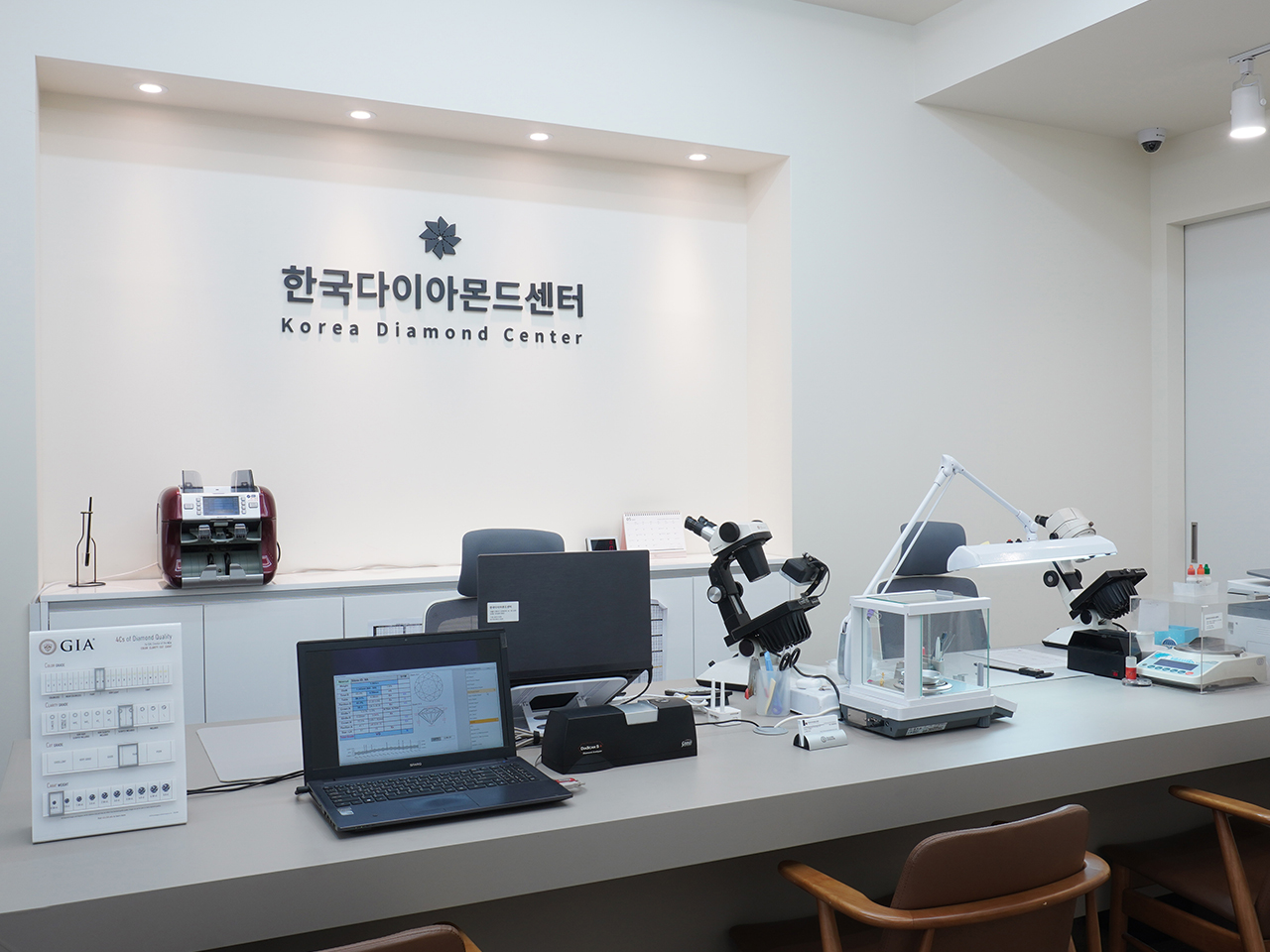 한국다이아몬드센터 서울종로점