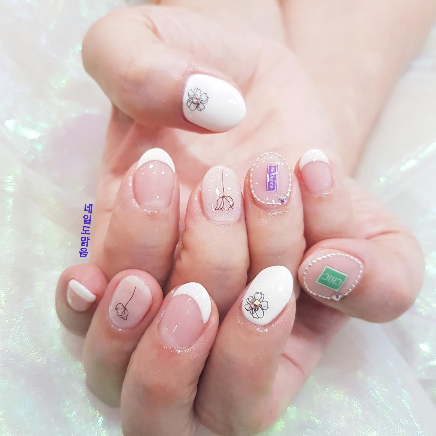 네일도맑음