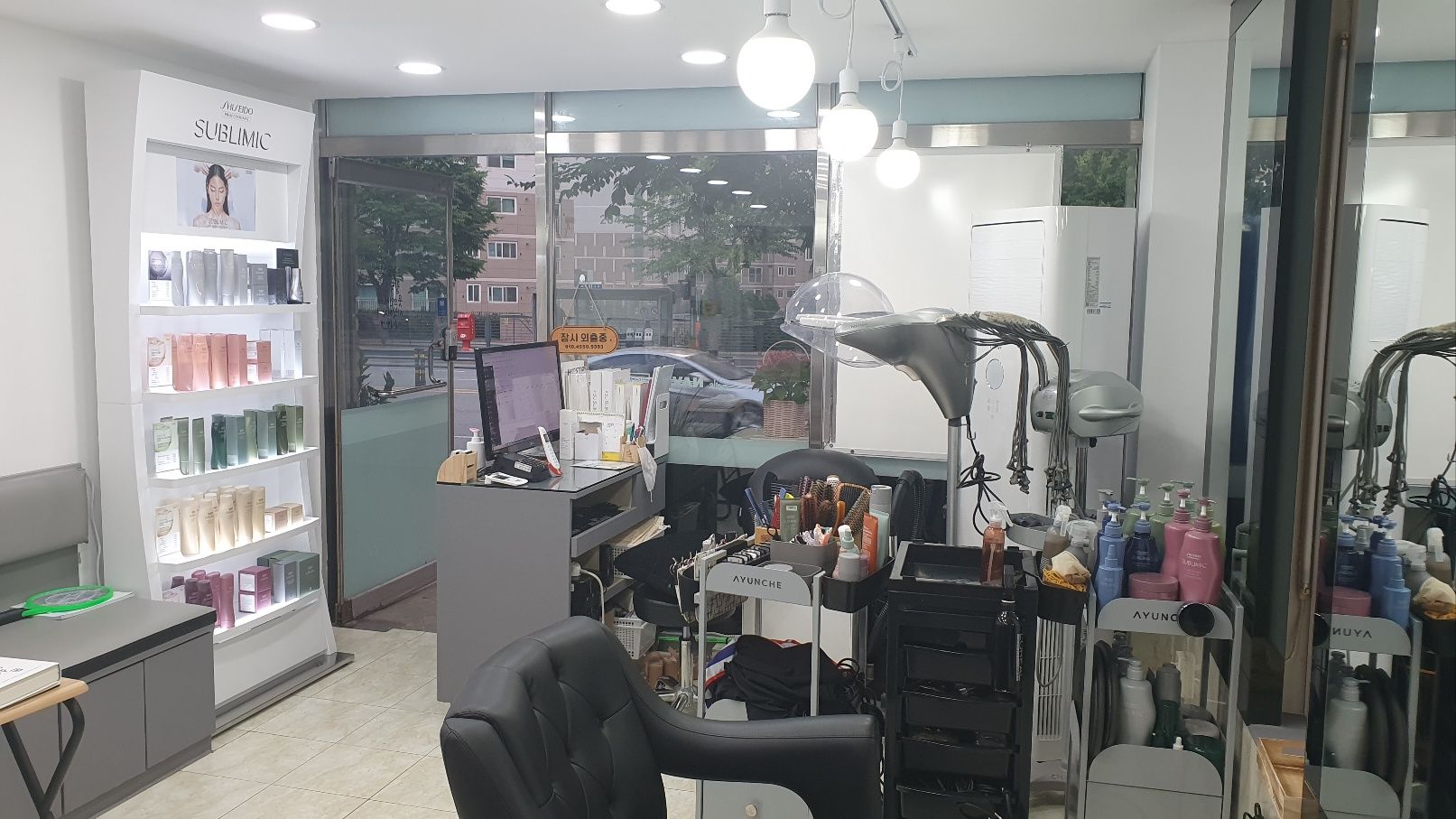 빛헤어 대표 이미지