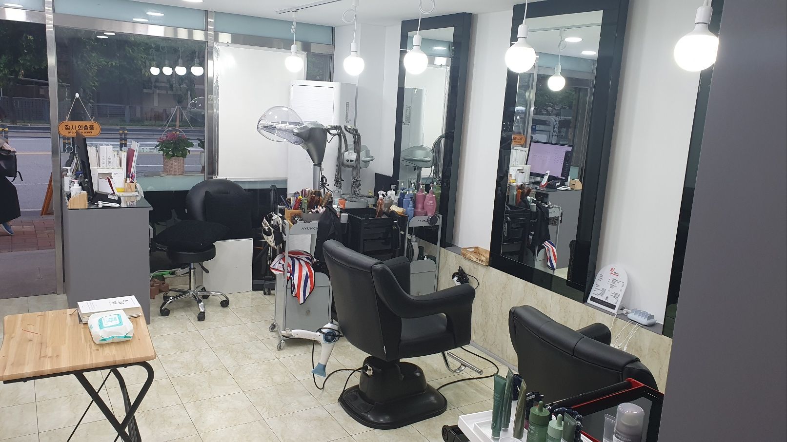 빛헤어 대표 이미지