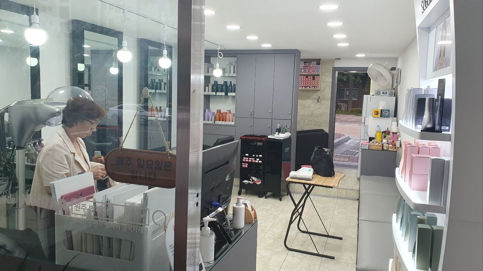 빛헤어 대표 이미지