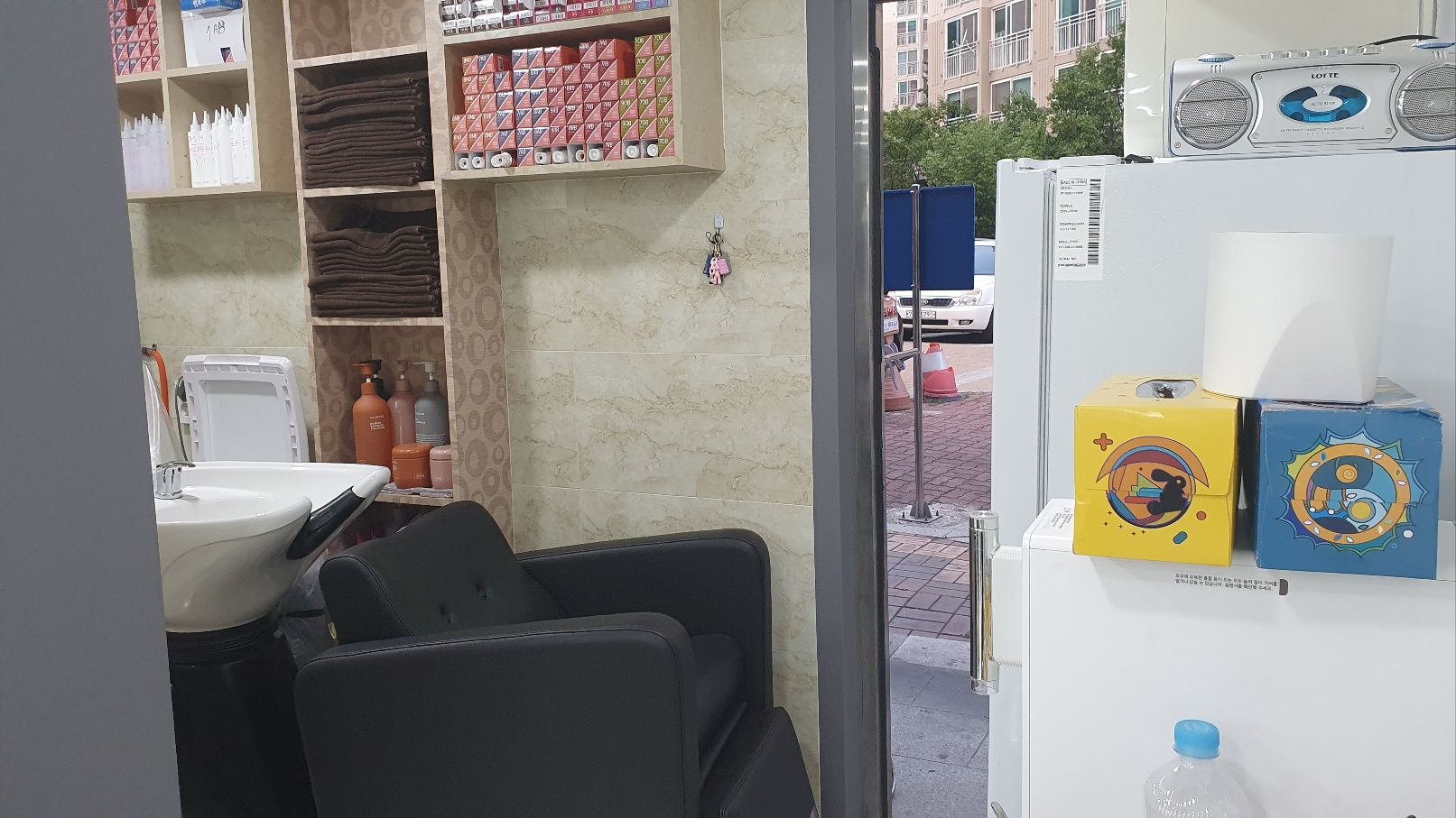 빛헤어 대표 이미지