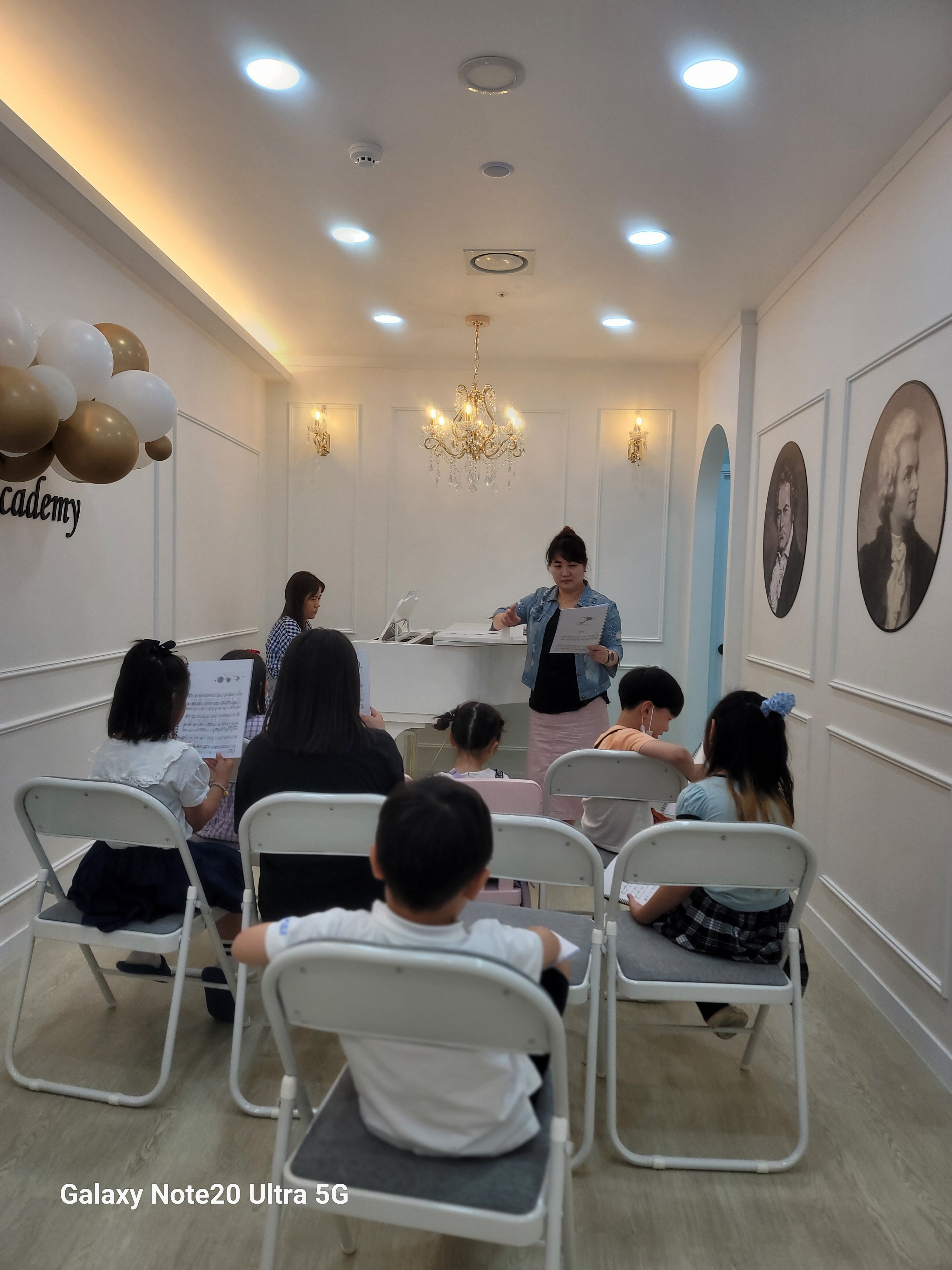 라라음악학원