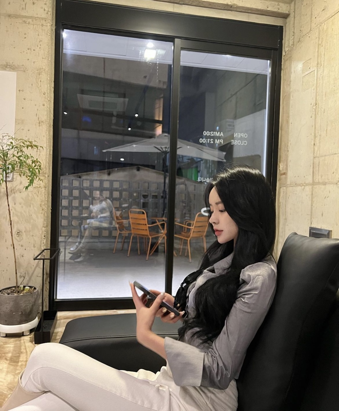 샤론헤어