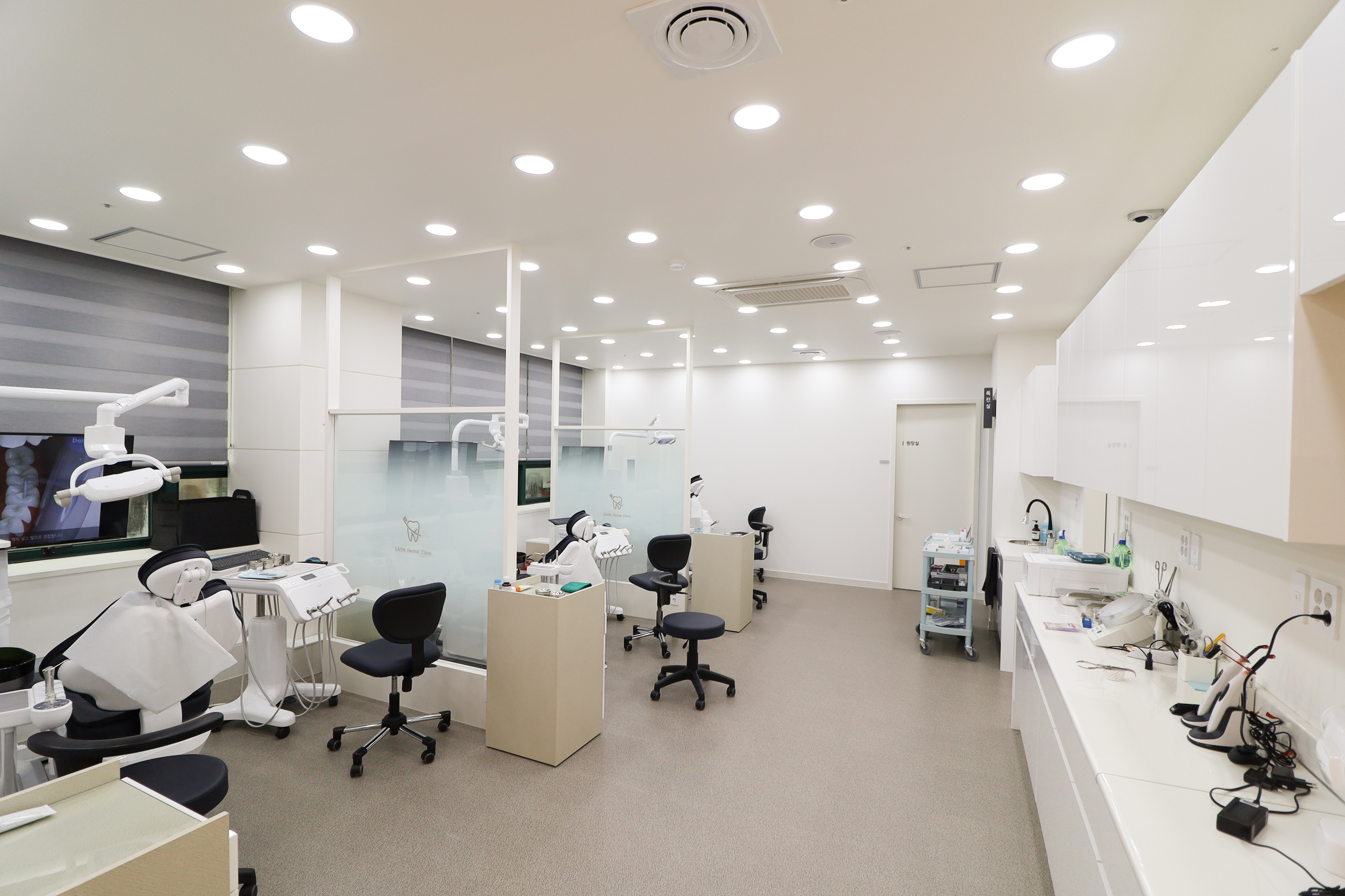 가온치과의원 대표 이미지