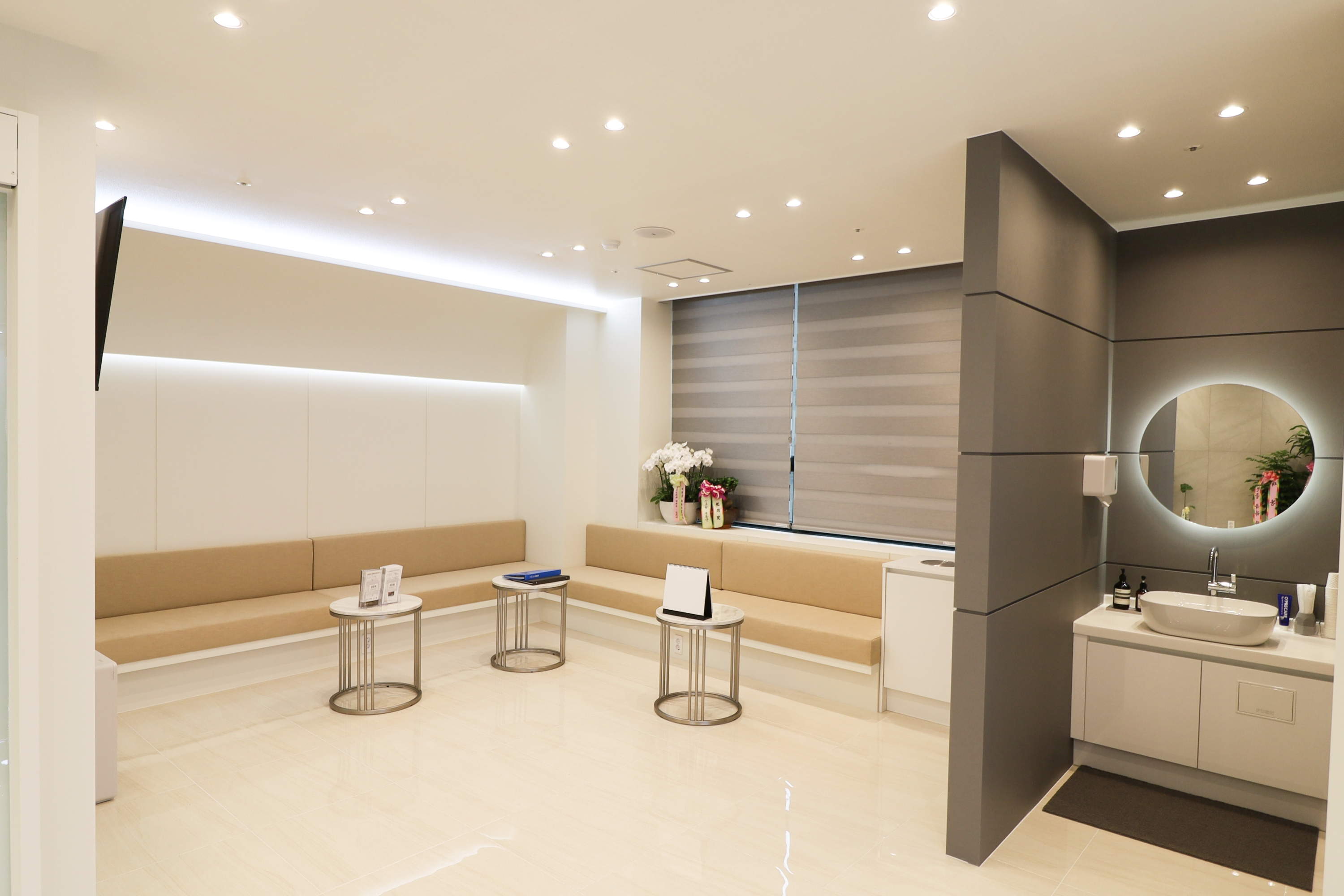 가온치과의원 대표 이미지