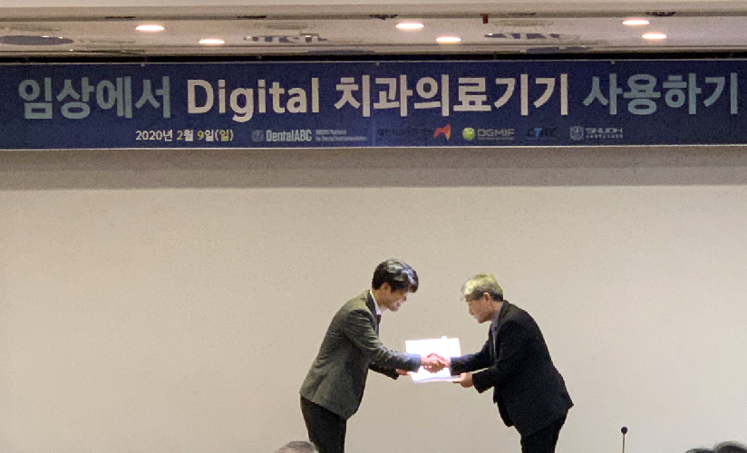 메디스치과의원 서면 대표 이미지